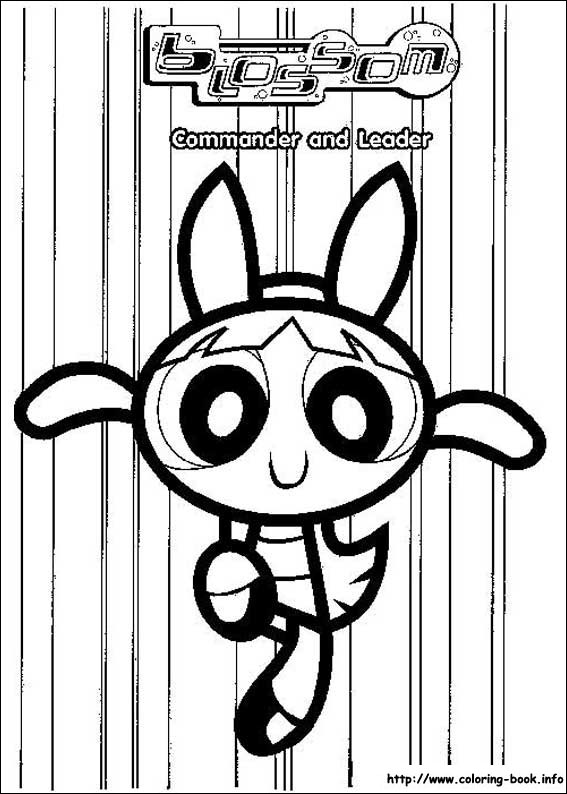 Powerpuff Girls coloring picture